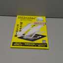 BELLEMOND Tempered Glass Screen Protector for Galaxy Tab S11 / S10 FE / S9 FE / S9 / S8 / S7 (10.9/11) | Anti-Glare | EZ Guide Kit for Flawless Install | 10H | 1 Pack | Designed in Japan