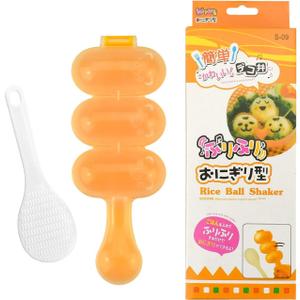 Rice Ball Mold,Rice Ball Shaker, Ball Shaped Kitchen Tools DIY Lunch, Maker Mould Food Decor for Kids, Mold With a Mini Rice Scoopyellow
