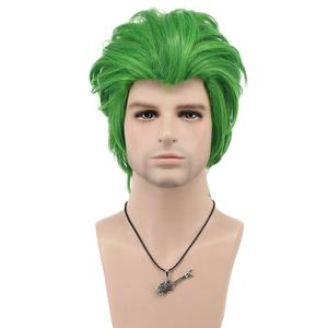 VGbeaty Men Women Short Straight Green Halloween Cosplay Costume Anime Wig