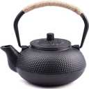 Suyika Japanese Tetsubin Cast Iron Teapot Tea Kettle pot with Stainless Steel Infuser for Stovetop Safe Coated with Enameled Interior 22 oz/650 ml