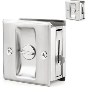 HOMOTEK 2 Pack Privacy Pocket Door Lock Hardware with Pull - Replace Old Or Damaged Sliding Door Locks Quickly and Easily, 2-3/4x2-1/2, for 1-3/8 Thickness Door, Brushed Nickel