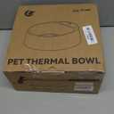 NAMSAN Heated Water Bowl for Outdoor Cats, 2.2L Heated Dog Bowl, Provides Drinkable Water in Winter, Heated Pet Drinker for Chickens Rabbits Birds Bath, Livestock Thermal Watering Trough