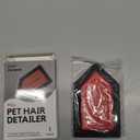 Mini Pet Hair Remover | Dog Hair Remover for Car Carpet & Car Cleaning Supplies, Cat Hair Remover for Furniture, Reusable Carpet Brush and Lint Remover, Pet Hair Removal Tool