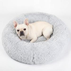 Fuzzy brown dog bed, 17" x 17"