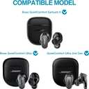 SURITCH Protective Cases for Bose QuietComfort Earbuds II 2022 / QuietComfort Ultra/Ultra Earbuds 2nd Gen, Shockproof Case Cover for Bose QC ii 2 & Ultra Case Accessories with Carabiner, Black