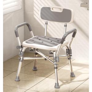 Shower Chair with Arms & Back, 550lbs Heavy Duty, Height Adjustable, FSA/HSA Eligible - Bathtub Seat Shower Bench Stool for Inside Shower for Elderly & Disabled, Rectangular
