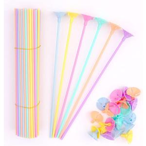 100 pcs 13inch Plastic Colorful Balloon Sticks Holders and Cups for Party, Wedding, Anniversary Decoration