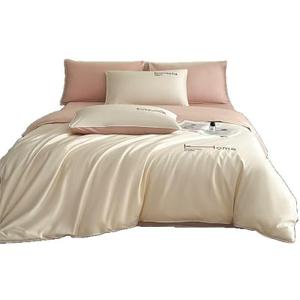 Queen Comforter Set, Light Luxury Embroidered Bedding Pure Cotton Four-Piece Set All-Cotton Four-Season Universal Solid Color Bedding(Color 1,King Size)