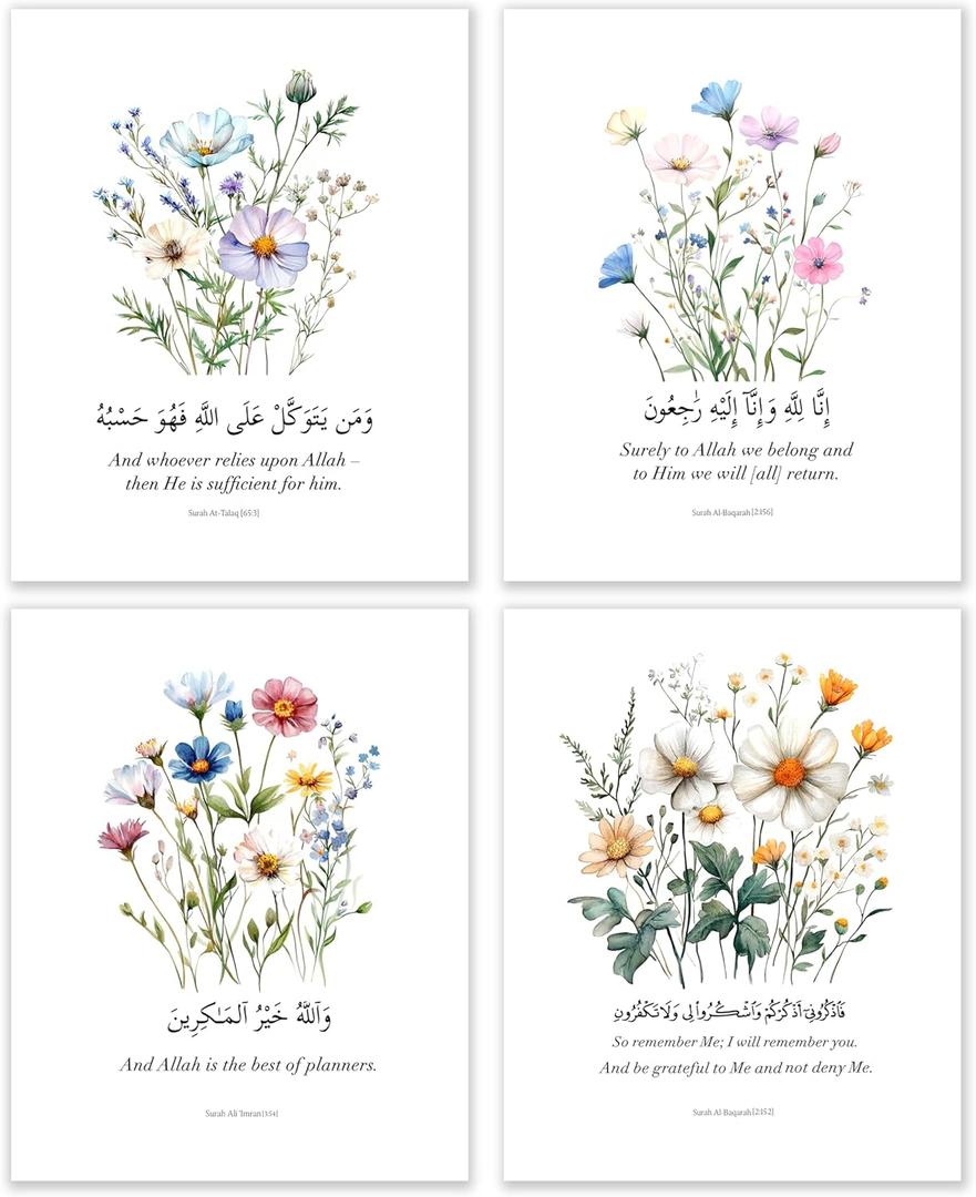 BESERH Wildflower Islamic Wall Decor, Quran Verses Muslim Wall Art Prints, Islamic Arabic Quran Quotes Religious Posters for Home Bedroom Prayer Room Office, 8x10 Inches Set of 4 Unframed