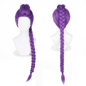 Probeauty Purple Braid Wig for Women, Long Purple Cosplay Wig with Detachable Braids for Halloween Costume Party