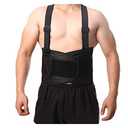 Male Pain Belt Back Corset for Men Heavy Lift Work Back Support Brace Shoulder Straps Lumbar Support Belt Corrector XXL