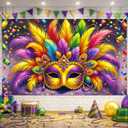 Mardi Gras Carnival Feather Mask Backdrop 70.9 x 43.3 Inch Colorful Confetti Party Banner for Masquerade Ball Brazilian Festival Parade Wall Decoration Photo Booth Background