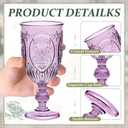Wiwiqing 48 Pcs Plastic Goblets 7.5oz Vintage Goblet Plastic Wine Glasses Colored Retro Embossed Water Goblets for Wine Bar Juice Baby Shower Wedding Reception Grand Event Party (Purple)
