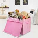 Mayniu Large Toy Storage Box Chest for Girls Kids, Sturdy Toy Box Bin Organizer Baskets with Lid for Living Room, Nursery, Closet, Bedroom, Playroom 25"x13" x16" (Pink)