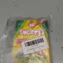 Crayola Crayons 24 ct (Pack of 2)