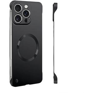 for iPhone Case,Luxury Magnetic Metal Gloss Matte Ultra Thin Frameless,Compatible with Magsafe Slim Hard PC Protection Shockproof Phone Case (Black,iPhone 14 Pro Max)