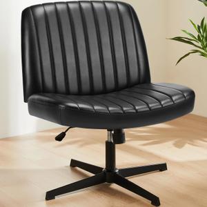 Sweetcrispy Criss Cross Chair Legged, Armless Office Wide Desk Chair No Wheels, PU Leather Swivel Vanity Height Adjustable Fabric Modern Computer Task Seating for Home - Black