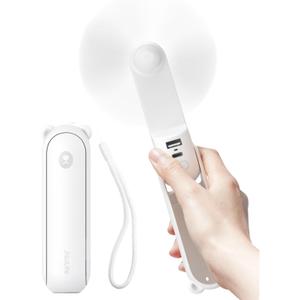 JISULIFE Handheld Fan with 4500 mAh Powerbank Max 37 Hours Runtime, Pocket Portable Battery Operated or USB Powered Folding Personal Fan, 3 Speeds, Gifts for Women Men Kids Gift for Festival-White