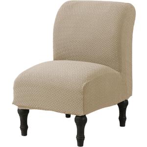 MIFXIN Armless Accent Chair Cover Knitted Stretch Slipper Chair Couch Slipcover Removable Washable Furniture Protector Covers for Living Room Bedroom Hotel (Jacquard Camel)