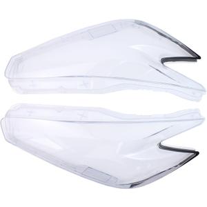 2Pcs Front Driver and Passenger Side Headlamp Headlight Lens Cover for Nissan Murano 2015-2018