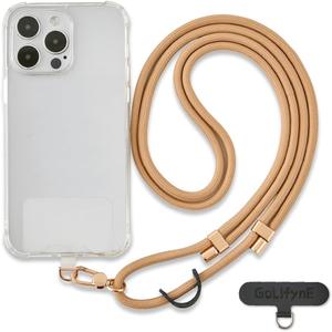 Universal Phone Lanyard, Anti-Theft Crossbody Strap for iPhone 17 Pro Max and Most Smartphones, Adjustable Cell Phone Neck Holder w/ 2 Non-Adhesive Tether Tabs for Men and Women, Apricot/Gold