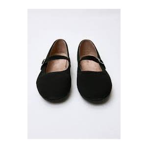 Soda Kids/Children/Girls Fashion Classic Mary Jane Flat Rounded Ballet Shoes