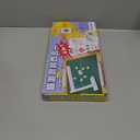 drizzle Travel Mahjong Set 4 in 1 with Mahjong Table - 146 Tiles Portable Size Mah-Jongg - Poker Size Drawings Fish & Shrimp & Crab Drawings - Travel Board Games Dormitories