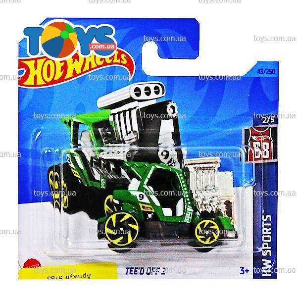 Hot Wheels 3 Pack Assorted