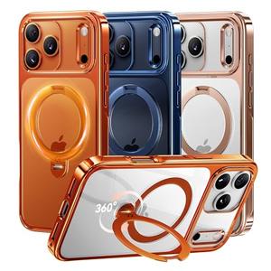 CASEKOO Cosmic Orange Glossy for iPhone 17 Pro Case [360 Spin Magnetic Stand][Fit for MagSafe][17FT Military Protection] Slim Polished Frame Titanium Alloy Sturdy Stand 6.3", Cosmic Orange