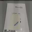 5 Pieces Wood Appliques and Onlays Wood Appliques for Furniture Decorative Wooden DIY Carved Onlay for Bed Door Cabinet Wardrobe Furniture Decoration(Large Size) (Delicate)