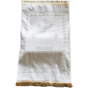 Thick Prayer Mat 3.15 in Extra Soft Kneeling Cushion for Worship & Meditation, Non-Slip Velvet Mat for Home Mosque Church Use, Comfortable Foldable Prayer Rug for Adults (Off-White)