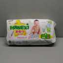 MANEKI Size 4 Diaper Pants, Disposable Size 4 (20-31 lbs), 44 Count, Pull-Ups Style, Sensitive Skin, Super Absorbent