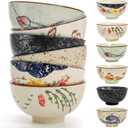 6 Pack Retro Ceramic Bowls, 4.5 Inch Japanese Chinese Bowl, Small Hand-painted Serving Dinner Set for Cereal, Salad, Dessert, Ice Cream, Rice, Noodles, Dishwasher Microwave Safe