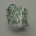 I'm Just Mad As Hell Cause I Loved This Place Est 1776 T-Shirt, White, Large