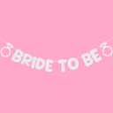 Breling Pre Strung Bride to Be Glitter Banner Bridal Shower Decorations Bride to Be Sign Bachelorette Party Banner Bridal Shower Garland for Engagement Wedding Party Decorations (White)