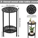 2-Tier Metal Round Side Table Black Accent Coffee Tables Small Space Corner Plant Stand Shelf for Indoor Outdoor Use Patio Balcony End Table Laser-Cut Floral Pattern Weather-Resistant, 23.5"H x 13"D