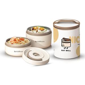 Bento Box Adult Round Stackable Lunch Box for Women (450ml & 600ml) with Insulated Carry Bag | 304 Stainless Steel Removable Inserts | Microwave & Dishwasher Safe, White