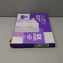 5X Cleaning Power Mop Refills for Swiffer Power Mop, 500+ Strips Multi-Surface PowerMop Refill Pads, 30 Count Disposable Powermop Wood Mops, Replacement Mopping Pad for Floor Cleaning