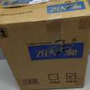 Transparent Garbage Can, Bathroom Garbage Cans with Lids, 2.6 Gallon Garbage Can for Bedroom, Office, Plastic Slim Waste Basket with Press Top Lid, 10L Clear garbage Bin for Home, Kitchen (Green)