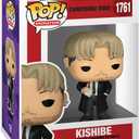 Funko Pop Animation: Chainsaw Man - Kishibe - Collectable Vinyl Figure - Gift Idea - Official Merchandise - Toys for Kids & Adults - Anime Fans - Model Figure for Collectors and Display
