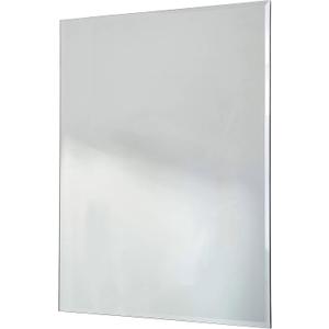 Red Co. 16" x 20" Large Decorative Frameless Beveled Edge Wall Hanging Mirror, Rectangular