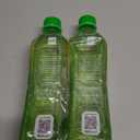 Alo Organic Peach Plum Aloe Vera Juice, 16.9 FZ, Set of 2, Nov 02/25