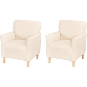 FUANGUI Banquet Armchair Slipcover Chair Covers with Arms Stretch Club Chair Slipcover Soft Armchair Sofa Covers Anti-Slip Furniture Protector for Dogs Pets Home Living Room Decor (2PCS, Lantern-jacquard Beige)