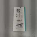 Coiled Lightning Cable, iPhone Charger Cable 3FT for Car, 2 Pack [Apple MFi Certified] 3 Feet Lightning Cord Compatible with iPhone14/13/12/11 Pro Max/XS MAX/XR/XS/X/8/7/Plus/6S iPad/iPod- Black