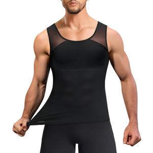 TAILONG Compression Shirt Men Shapewear Slimming Body Shaper Vest Workout Tank Top Undershirt (X-Large, Black)