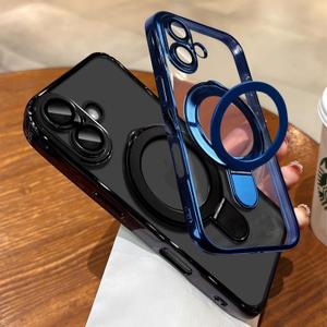 LXK Magnetic Invisible Stand for iPhone 17 Case 6.3" Compatible with MagSafe, Military-Grade Protection, with Camera Protector, Clear Scratch-Resistant Back Cover for iPhone 17 - Blue