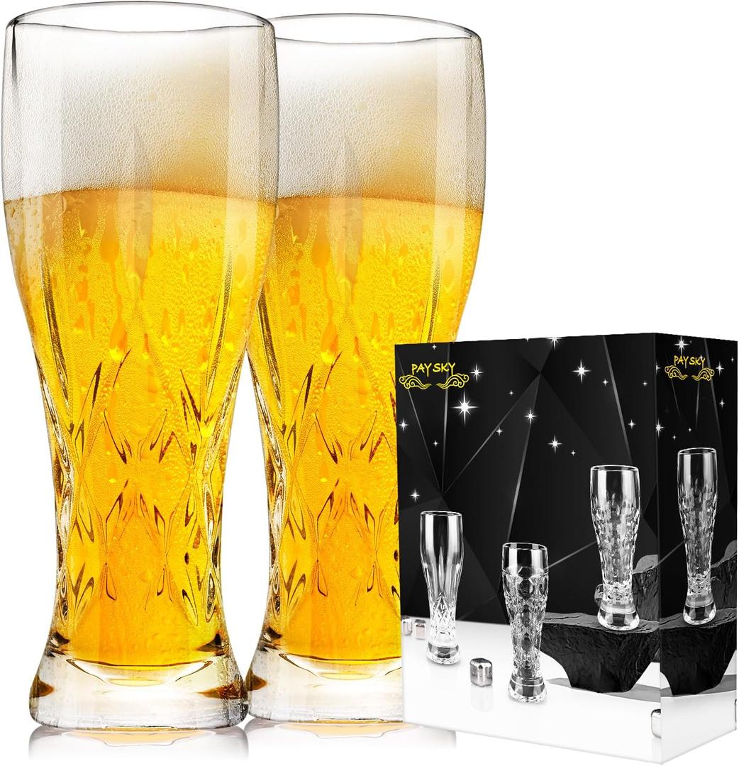 Beer Glasses Set of 2,17 oz Glasses Drinking Set, Craft Beer Glasses for Freezer Supply Aroma Retention, Tall Beer Cups, Mugs and Glassware Gifts for Men (Clear)