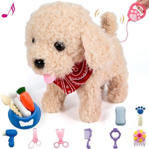 Toy Dog That Walk and Bark, Pet Care Playset - Remote Control Leash Interactive Electronic Plush Puppy, Tail-Wagging Stuffed Dog, Birthday Gift for Kids Girls Boys Aged 3-6 Year (Golden)