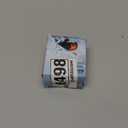 2 PCS Car Interference Antifreeze Instrument, Electromagnetic Car Snow Removal Device, Portable Anti-Frost Defroster Windshield Heater, Universal for Most Cars (Black)