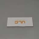 Hair Cutting Scissors, ULG Professional Hair Scissors 6.5 inch Right-Hand Razor Edge Barber Shears Salon Hair Cutting Shears Made of Japanese Stainless Steel, Hand Sharpened Silver